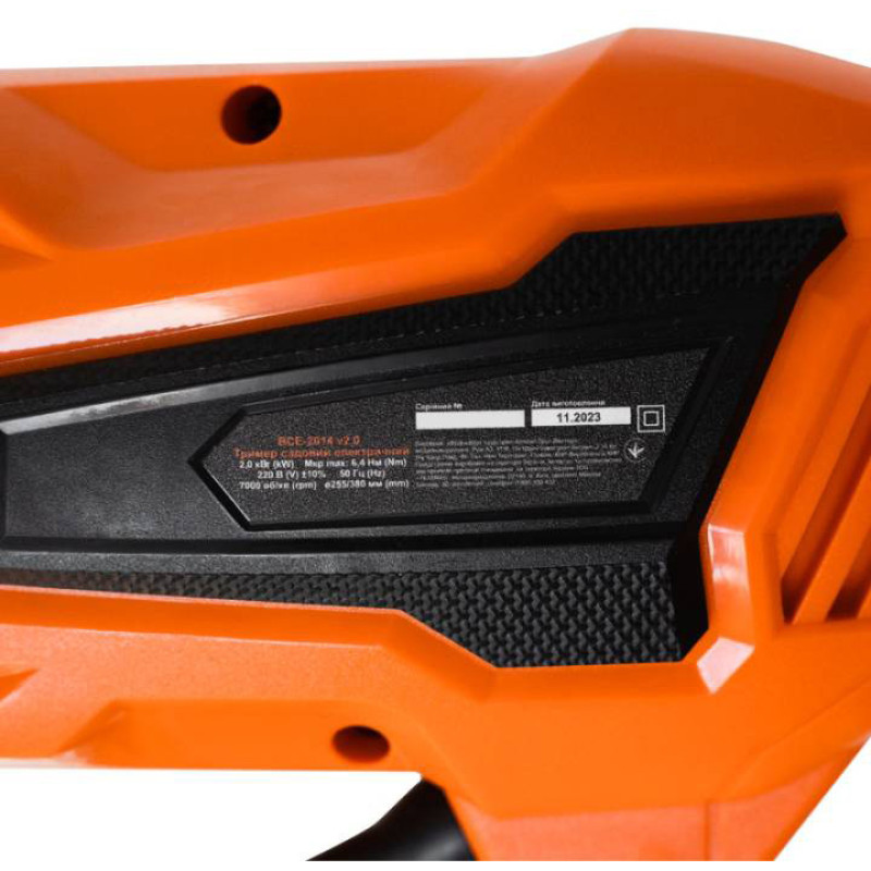 Тример садовий електричний Tekhmann BCE-2014 v2.0 (853458)