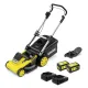 Газонокосилка аккумуляторная Karcher LMO 5-18 Dual Battery Set (1.445-431.0)