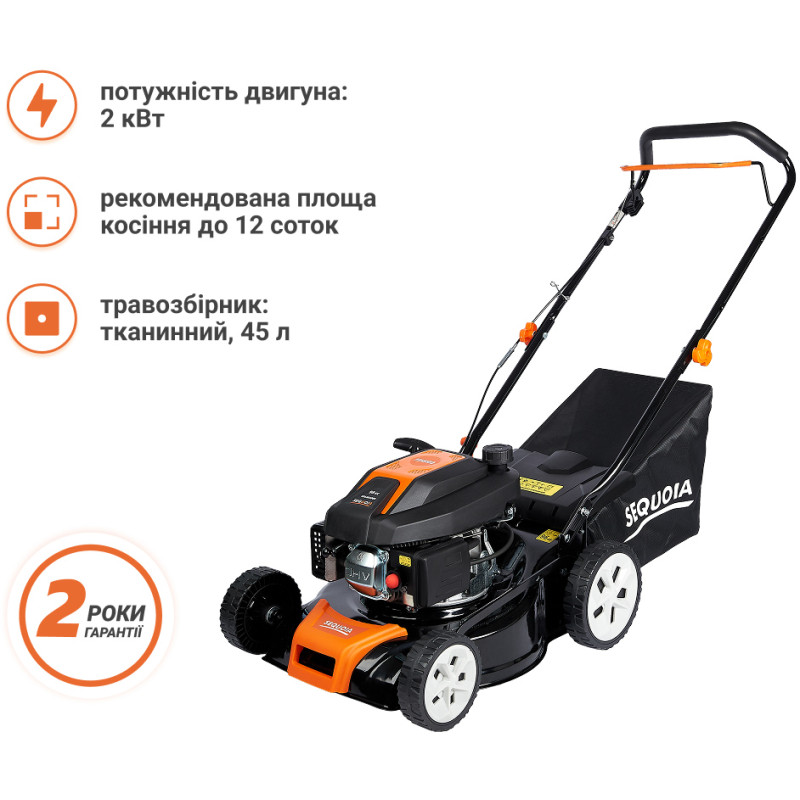 Газонокосарка акумуляторна SEQUOIA SPLM4000