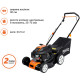 Газонокосарка акумуляторна SEQUOIA SPLM4000