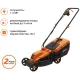 Газонокосарка акумуляторна SEQUOIA SELM1432