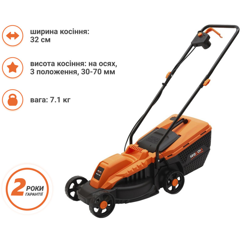 Газонокосарка акумуляторна SEQUOIA SELM1432