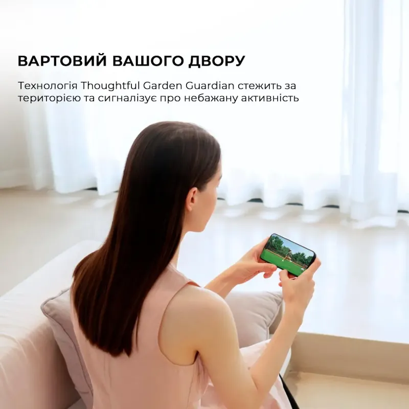 Газонокосилка аккумуляторная Dreame Roboticmower A2 (MXXA8210)