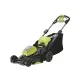 Газонокосилка аккумуляторная Ryobi Max Power RY36LM40A-140 (5133005496)