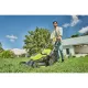 Газонокосилка аккумуляторная Ryobi Max Power RY36LM40A-140 (5133005496)