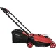 Газонокосилка аккумуляторная VITALS Master AZP 1832 SmartLine+ без АКБ і ЗП (194842)