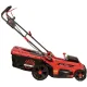 Газонокосилка аккумуляторная Vitals Master AZP 36430 SmartLine+ (244923)