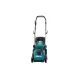 Газонокосилка аккумуляторная Makita ELM3720