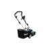 Газонокосилка аккумуляторная Makita ELM3720