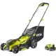 Газонокосарка акумуляторна Ryobi RY18LMX33A-150 ONE+ з АКБ і ЗП (5133006287)