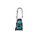 Газонокосилка аккумуляторная MAKITA ELM3320