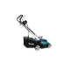 Газонокосилка аккумуляторная MAKITA ELM3320