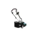 Газонокосилка аккумуляторная MAKITA ELM3320