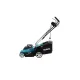 Газонокосилка аккумуляторная MAKITA ELM3320