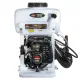 Опрыскиватель VITALS MSP 4313b (88739)