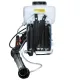 Опрыскиватель VITALS MSP 4313b (88739)