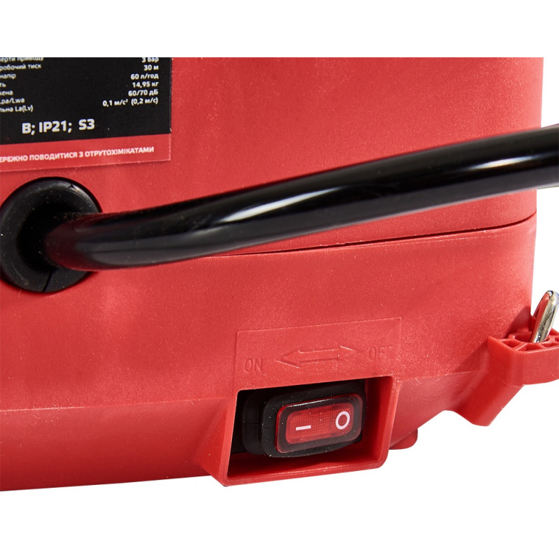 Обприскувач VITALS Master AS 1810 SmartLine+ (194843)