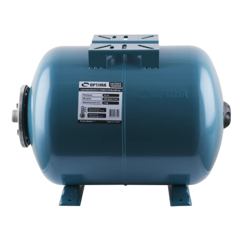 Optima 50L H (23340)