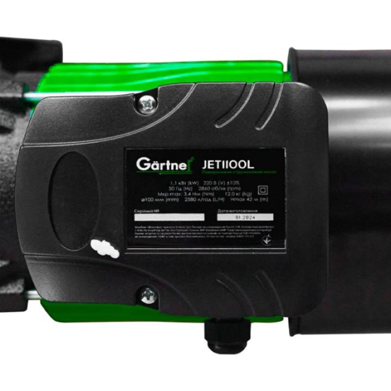 Насос Gartner JET1100L (853440)