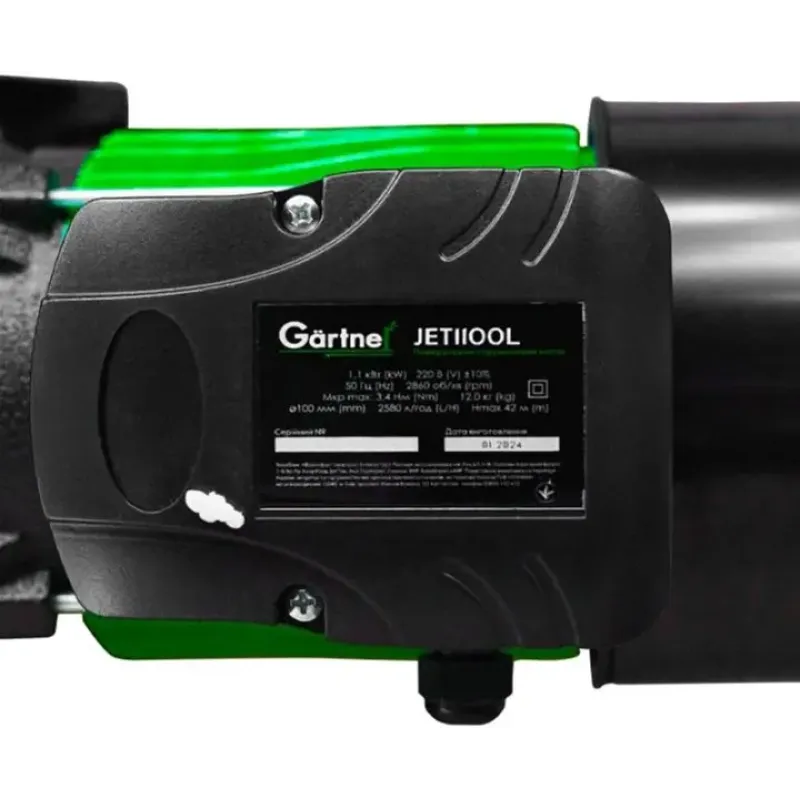 Насос Gartner JET1100L (853440)