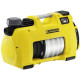 Насос Karcher BP 5 Home&Garden (1.645-355.0)