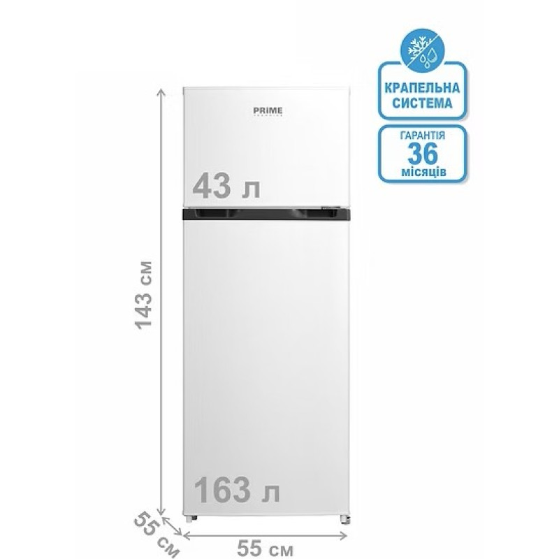Холодильник PRIME Technics RTS 1491 M