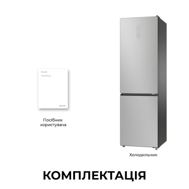 Холодильник Dreame MegaPro DRB450WMBDUA