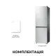 Холодильник Dreame MegaPro 185cm E class-inox (DRB400WMBEUA)