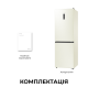 Холодильник Dreame MegaPro 185cm E class-Beige (DRB400WMYEUA)