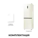 Холодильник Dreame MegaPro 185cm E class-Beige (DRB400WMYEUA)