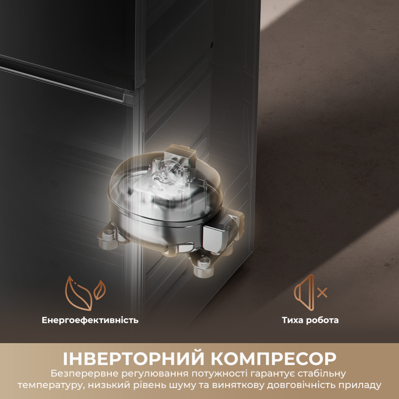 Холодильник Dreame MegaPro 201cm D class-Black (DRB450WMDDUA)