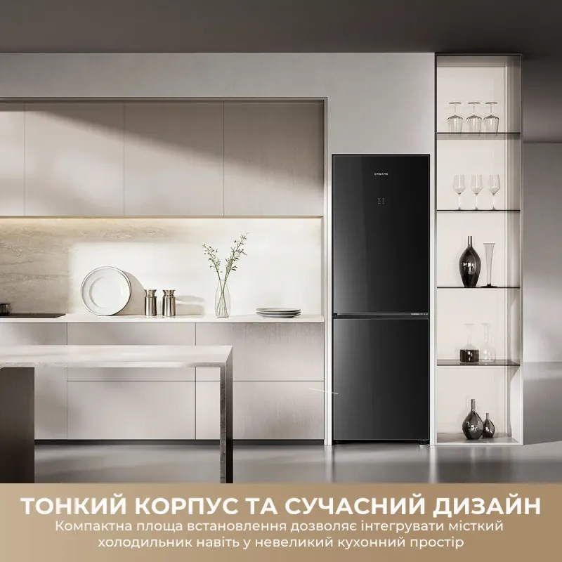 Холодильник Dreame MegaPro 201cm D class-Black (DRB450WMDDUA)
