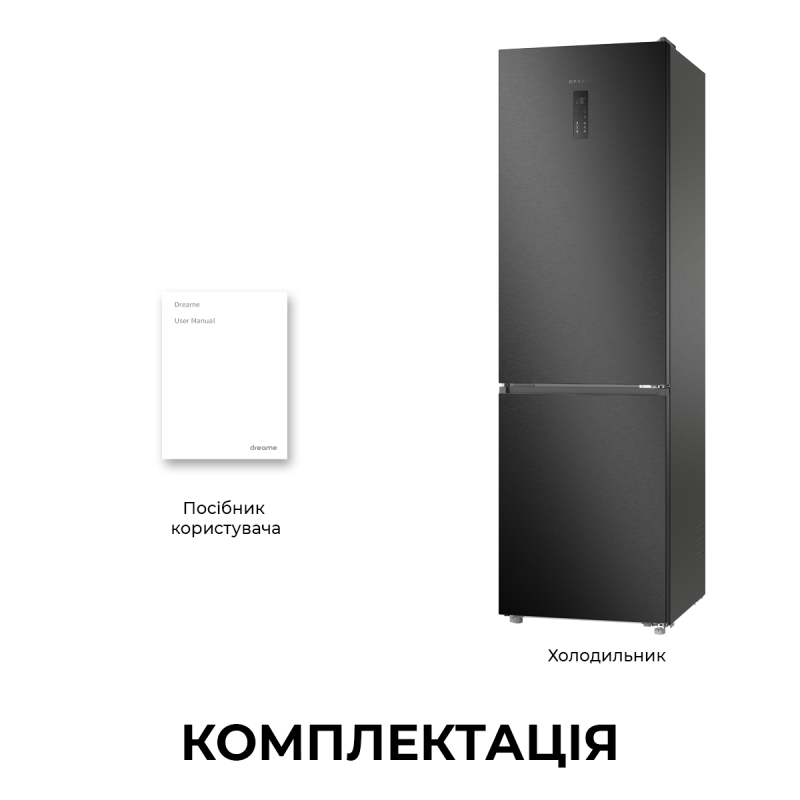 Холодильник Dreame MegaPro 201cm D class-Black (DRB450WMDDUA)