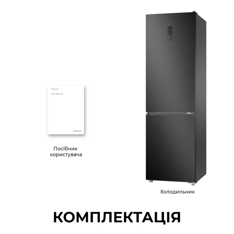Холодильник Dreame MegaPro 201cm D class-Black (DRB450WMDDUA)