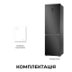 Холодильник Dreame MegaPro 201cm D class-Black (DRB450WMDDUA)