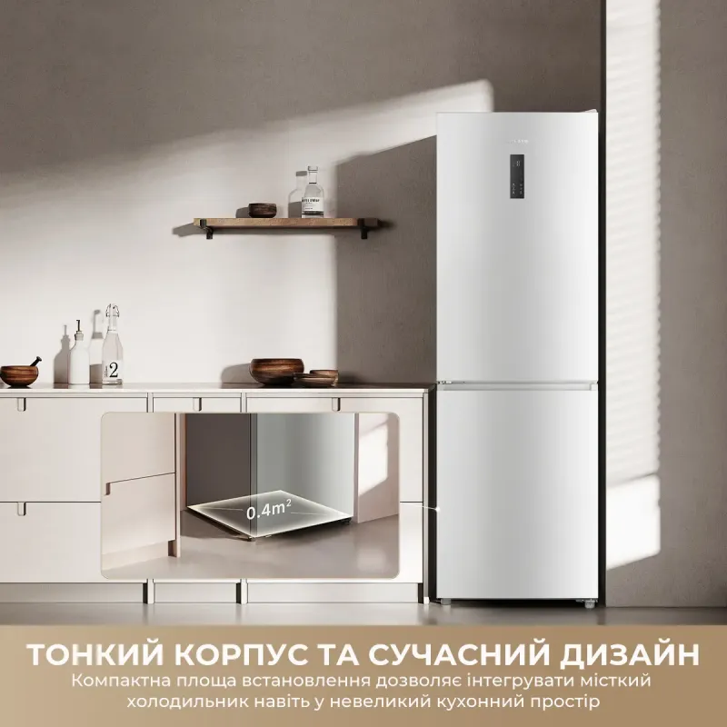 Холодильник Dreame MegaPro 185cm E class-White (DRB400WMWEUA)