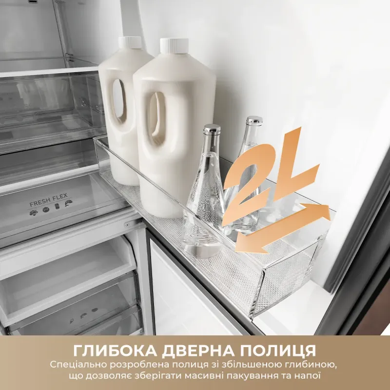 Холодильник Dreame MegaPro 185cm E class-White (DRB400WMWEUA)