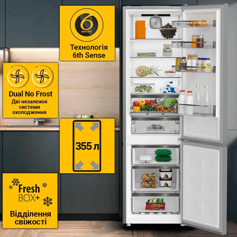 Холодильник Whirlpool WHK 26402 XP4E