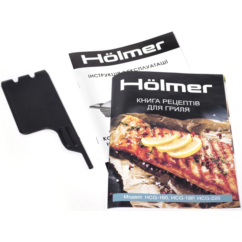 Holmer HCG-160