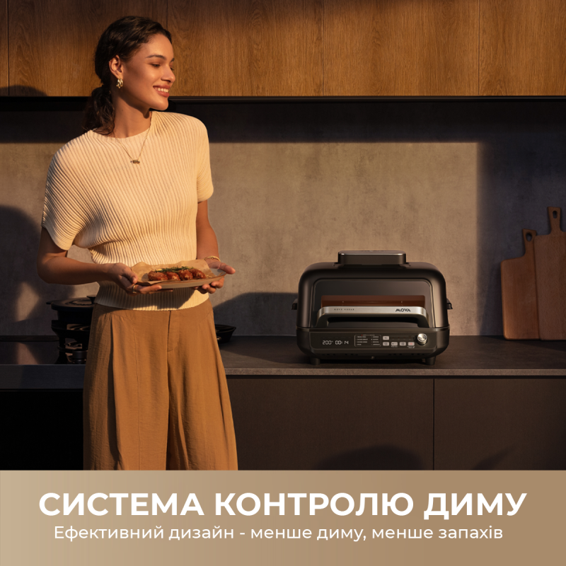 Гриль-барбекю електричний MOVA IG20 PRO Black (MOVA-IG20-PRO)