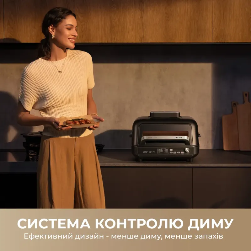Гриль-барбекю электрический MOVA IG20 PRO Black (MOVA-IG20-PRO)