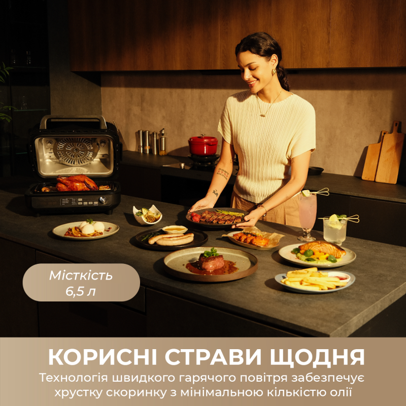 Гриль-барбекю електричний MOVA IG20 PRO Black (MOVA-IG20-PRO)