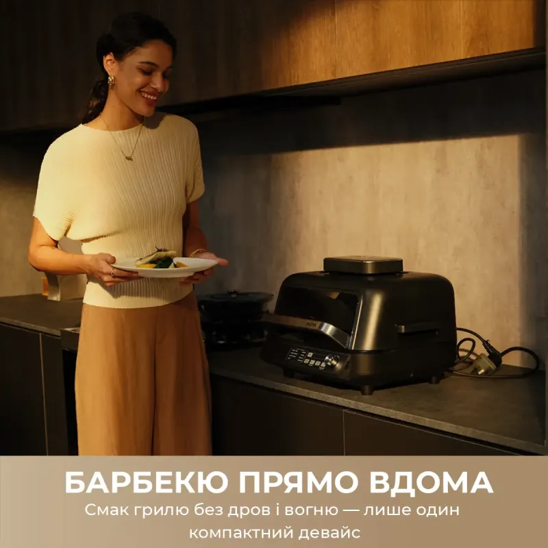 Гриль-барбекю электрический MOVA IG20 PRO Black (MOVA-IG20-PRO)