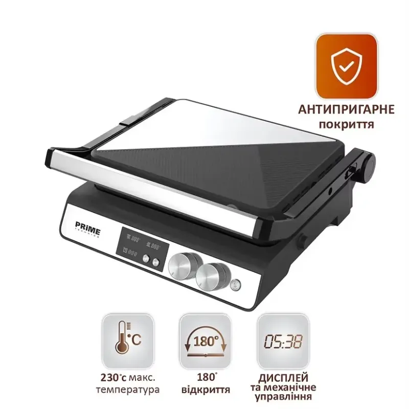 Гриль-барбекю електричний PRIME Technics PGH 182 KX