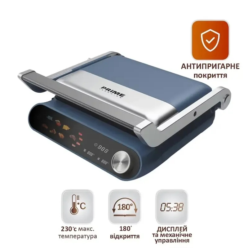 Гриль-барбекю электрический PRIME Technics PGH 221 KL