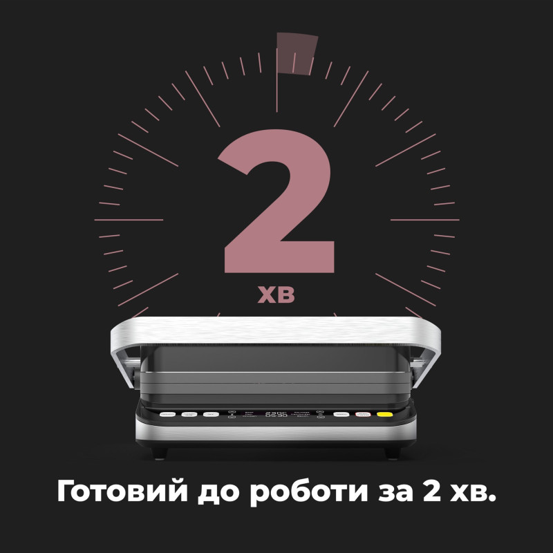 Гриль-барбекю электрический AENO EG5 (AEG0005)