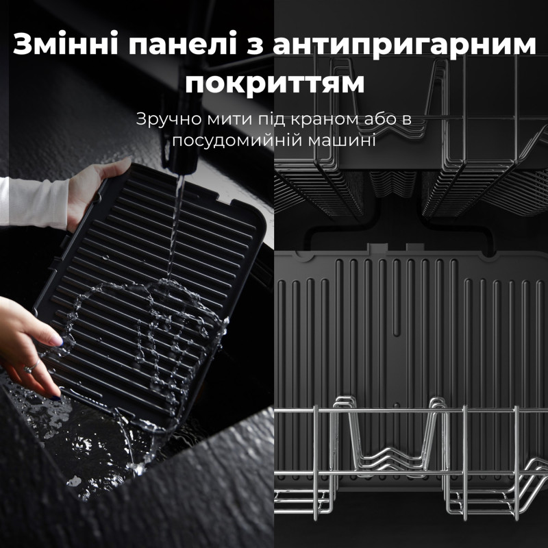 Гриль-барбекю электрический AENO EG5 (AEG0005)