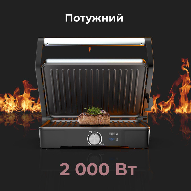 Гриль-барбекю электрический AENO EG2 (AEG0002)