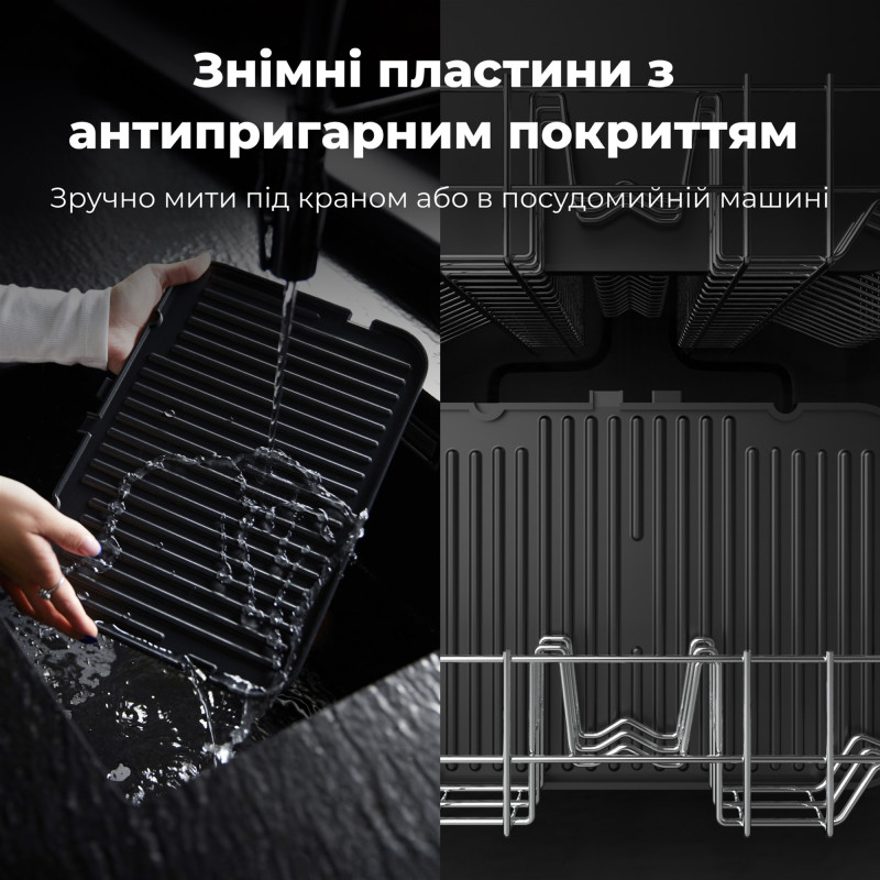 Гриль-барбекю электрический AENO EG1 (AEG0001)