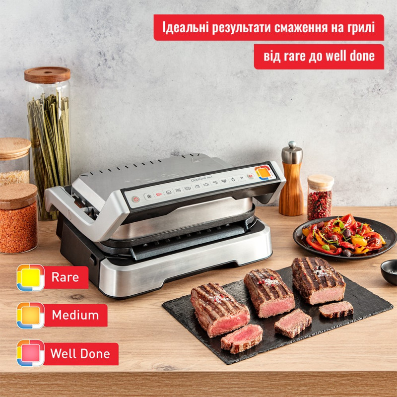 Гриль-барбекю електричний Tefal OptiGrill 4in1 GC774D30